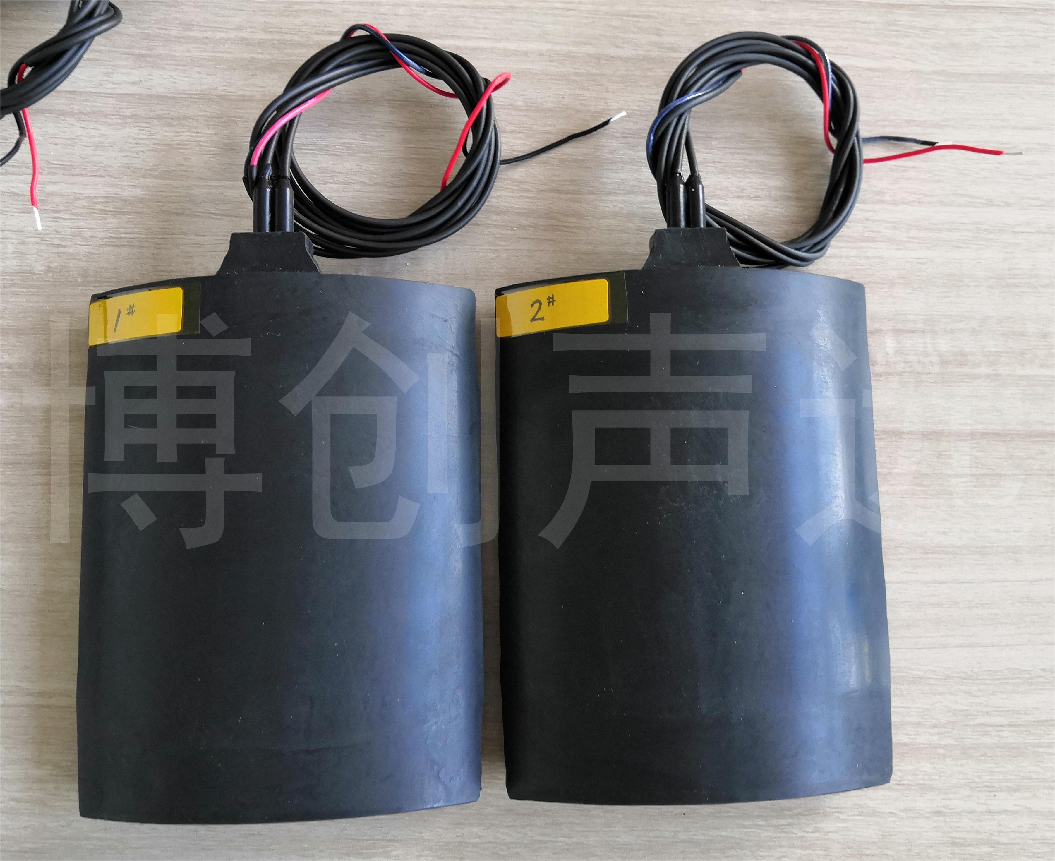 475和675随钻发射换能器